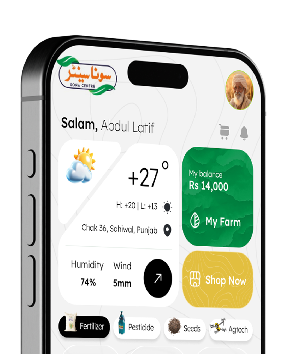 App Mockup