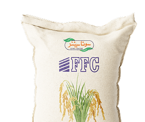 Fertilizer