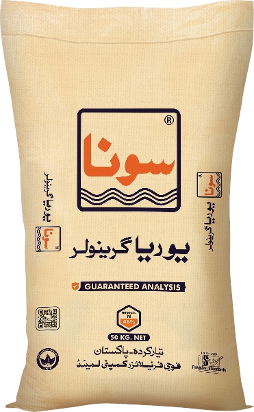 Sona Urea Granular